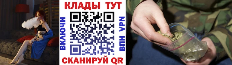 Хочу наркоту Таштагол ГАШИШ СК Мефедрон КОКАИН