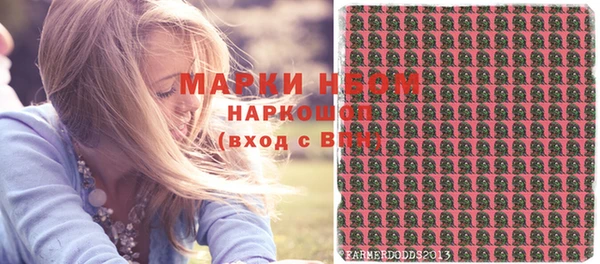 кокаин колумбия Алексин