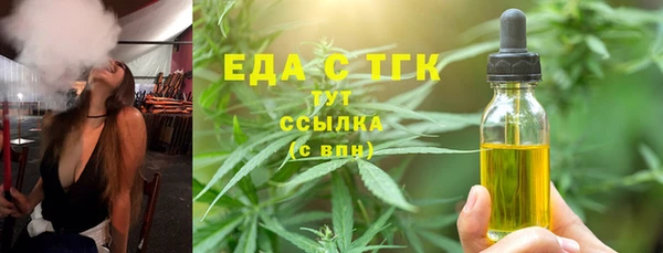 наркотики Алексеевка