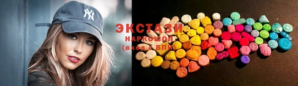 кокаин колумбия Алексин