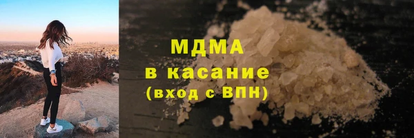 тгк Алзамай