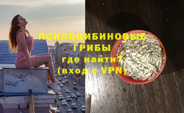 кокаин колумбия Алексин