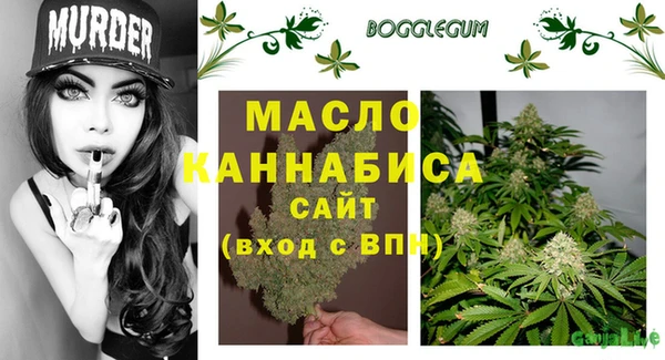 тгк Алзамай