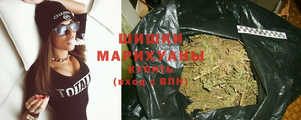 mdpv Абдулино