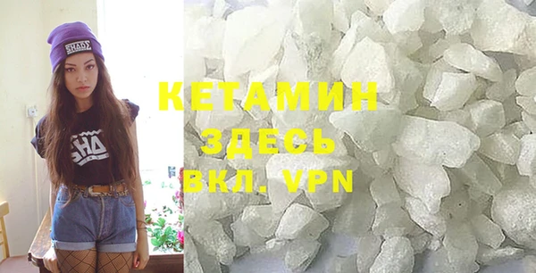 mdpv Абдулино