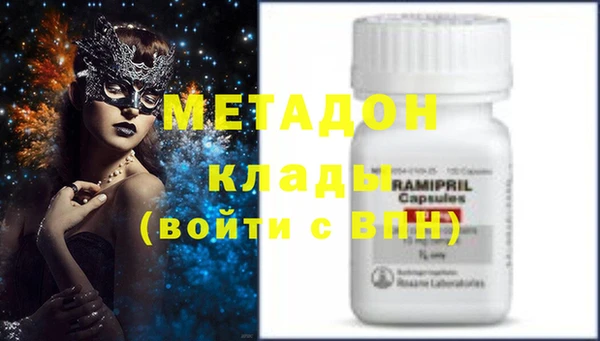 наркотики Алексеевка