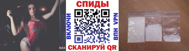 наркота  Таштагол  Метамфетамин Декстрометамфетамин 99.9% 