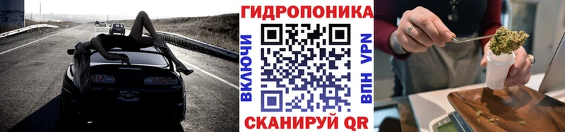МАРИХУАНА сатива  наркошоп  blacksprut вход  Таштагол 